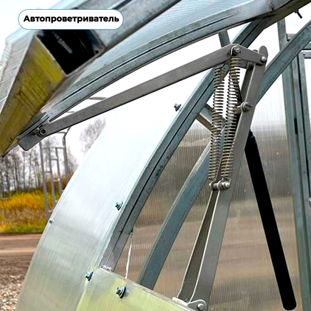 Автоматический открыватель форточек