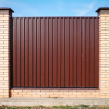 С-21 проф.лист 0,5мм RAL 5002