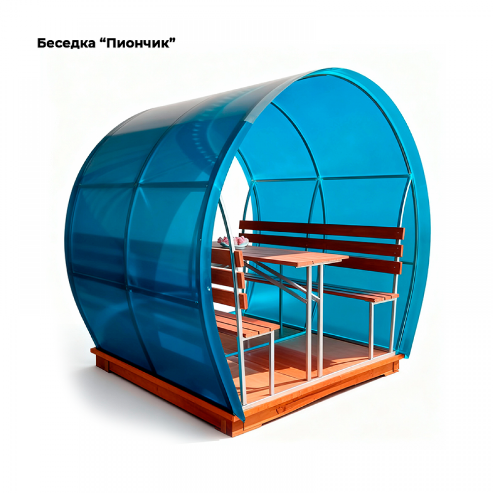 Беседка «Пиончик» Беседка «Пиончик»
