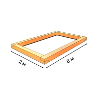 Фундамент для теплицы 2*8 м.